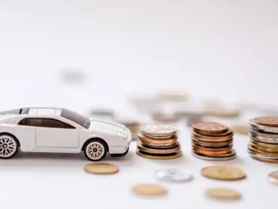 关于耀州正规车贷办理不能忽视的几个问题