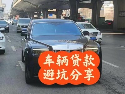 耀州汽车抵押贷款中押本不押车贷款需要什么材料?